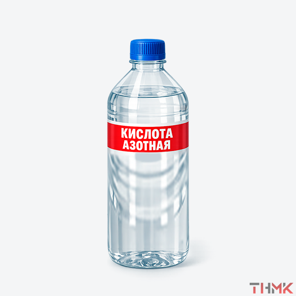 Кислота Азотная ГОСТ 4461-77